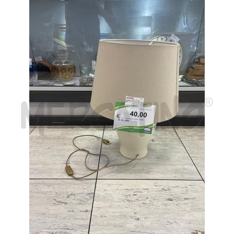 LAMPADA DA TAVOLO BEIGE  | Mercatino dell'Usato Montesilvano 1
