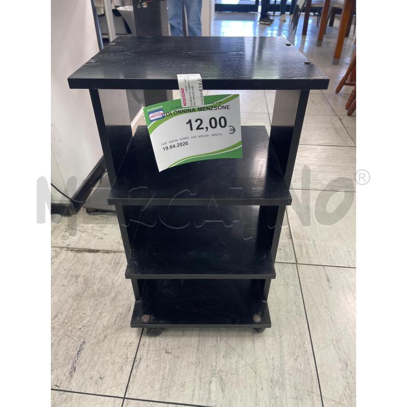 MOBILETTO NERO COLONNINA MENZSONE | Mercatino dell'Usato Montesilvano 1