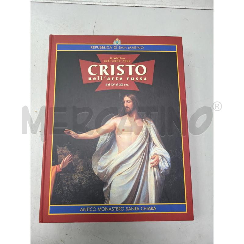 SAN MARINO CRISTO NELL'ARTE RUSSA | Mercatino dell'Usato Montesilvano 1