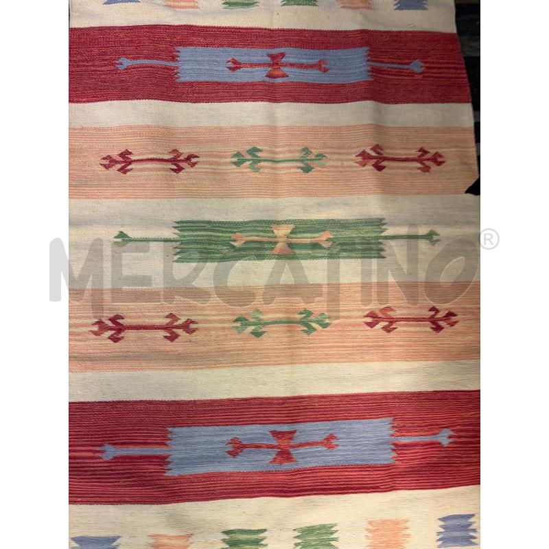 TAPPETO BEIGE RIGHE FANTASIA ROSSE VERDI 85X150  | Mercatino dell'Usato Montesilvano 2