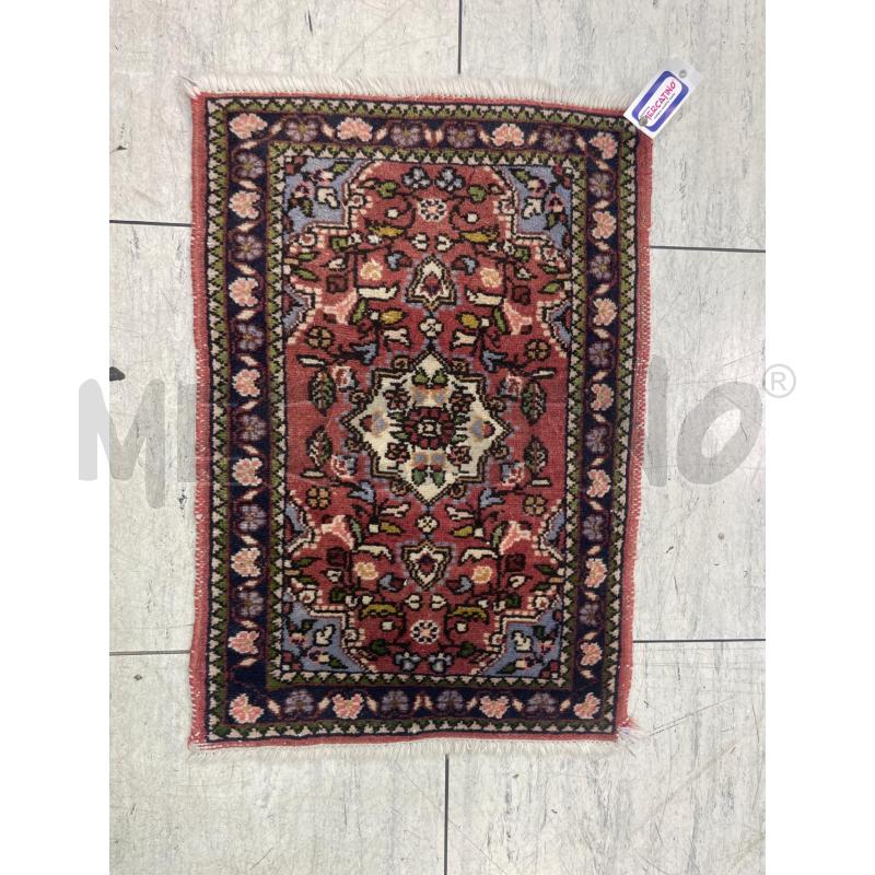 TAPPETO PICCOLO ROSA BIANCO 81 X 55 | Mercatino dell'Usato Montesilvano 1