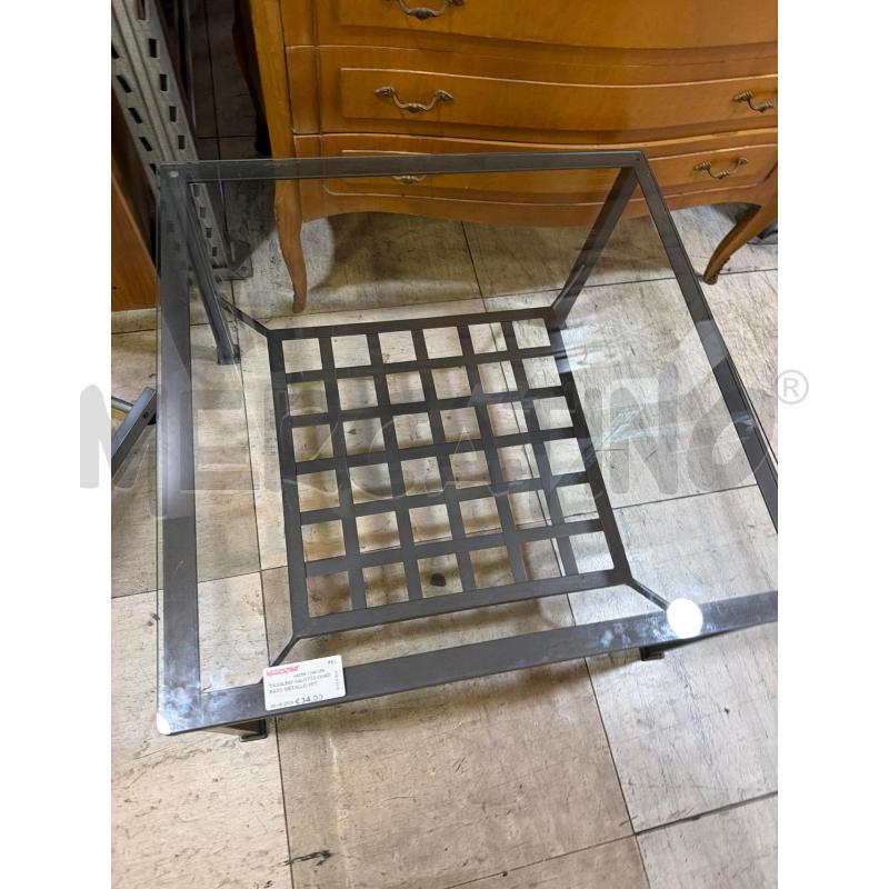 TAVOLINO SALOTTO QUADRATO METALLO VETRO | Mercatino dell'Usato Montesilvano 2