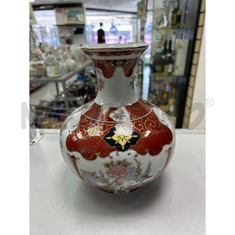 VASO GIAPPONESE | Mercatino dell'Usato Montesilvano 1