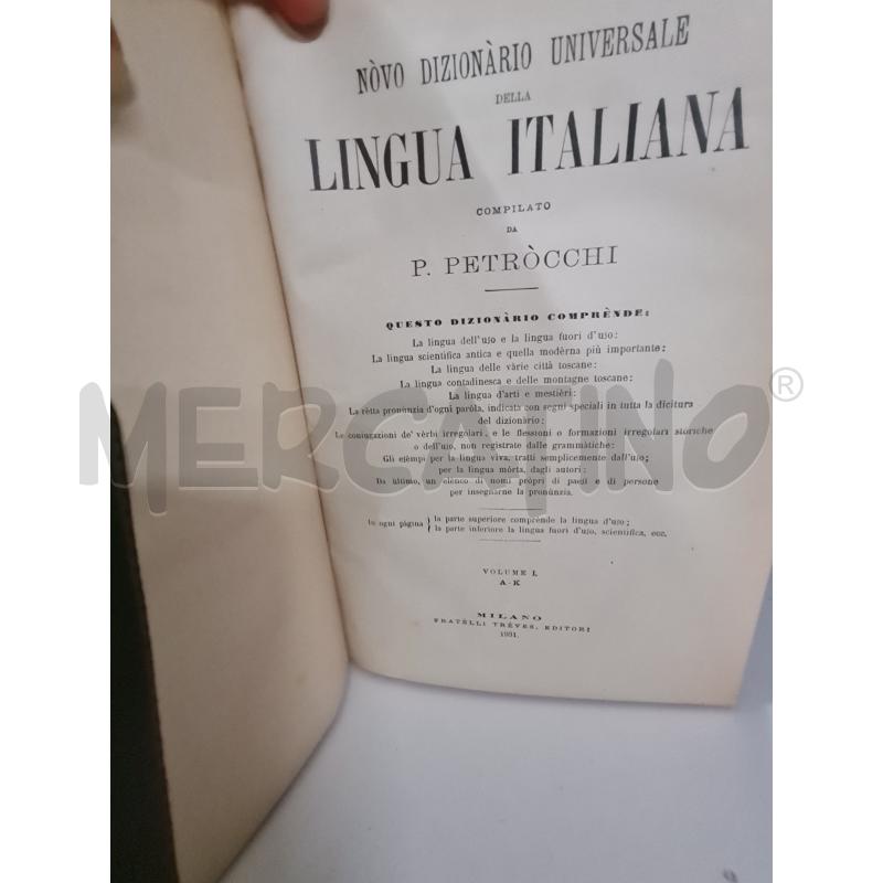 DIZIONARIO DELLA LINGUA ITALIANA PETROCCHI | Mercatino dell'Usato Perugia 2