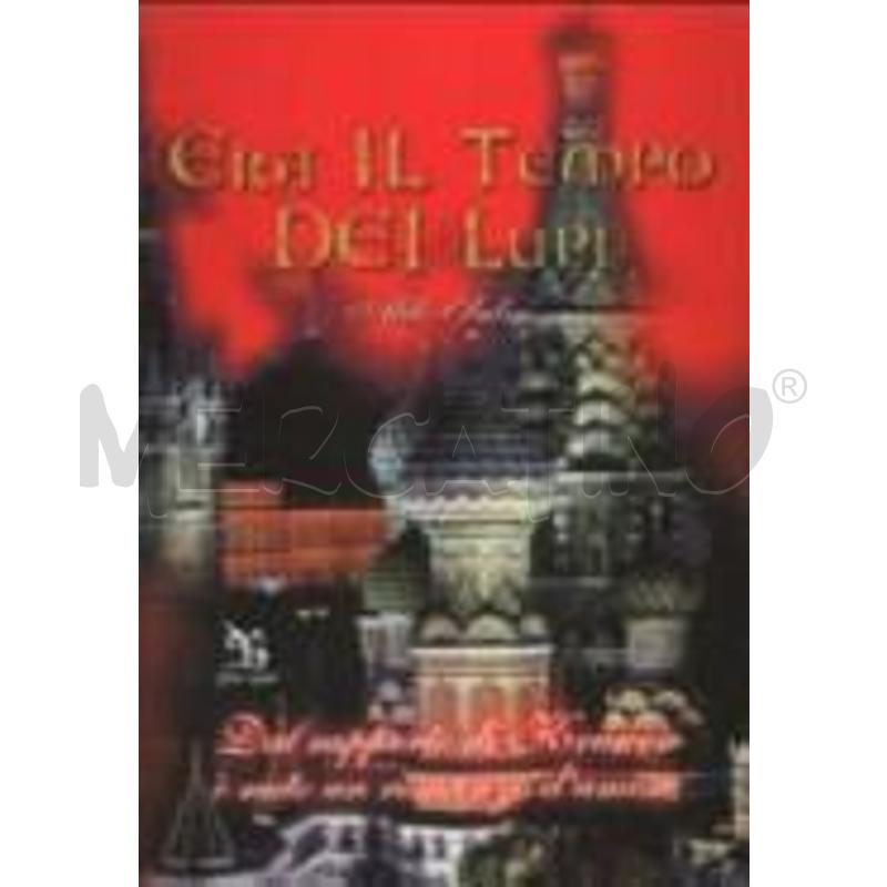 ERA IL TEMPO DEI LUPI | Mercatino dell'Usato Perugia 1