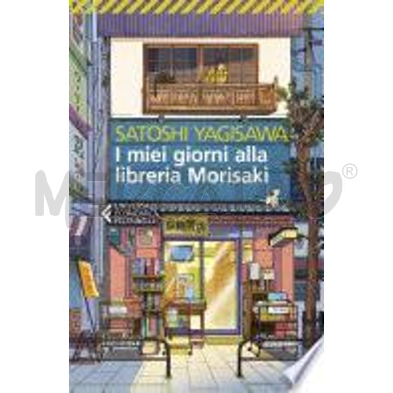I MIEI GIORNI ALLA LIBRERIA MORISAKI | Mercatino dell'Usato Perugia 1