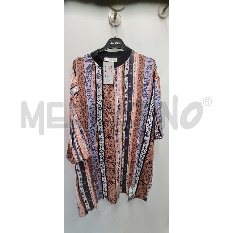 MAXMAGLIA DONNA KENZO FANTASIA BEIGE  | Mercatino dell'Usato Perugia 1