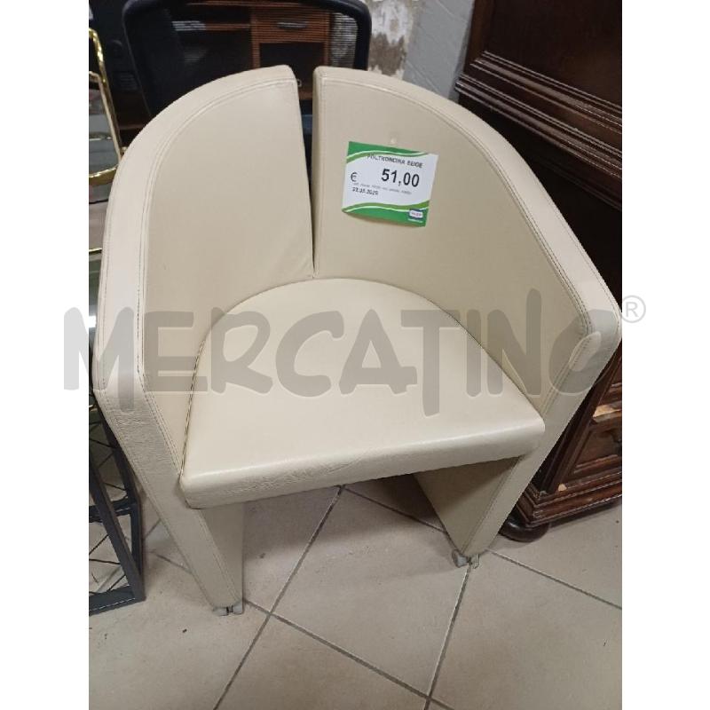 POLTRONCINA BEIGE | Mercatino dell'Usato Perugia 1