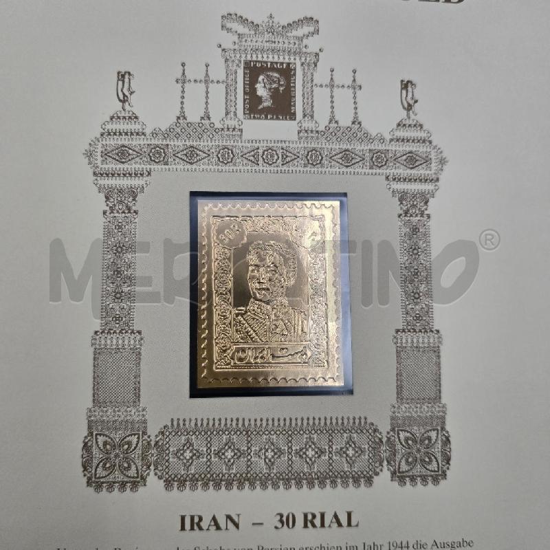 ALBUM RARITÀ PLACCATO ORO 24 PZ | Mercatino dell'Usato Bastia umbra 2