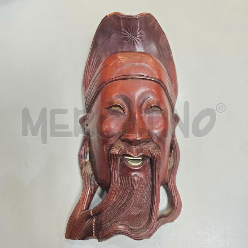 MASCHERA CINESE LEGNO GRANDE | Mercatino dell'Usato Bastia umbra 1