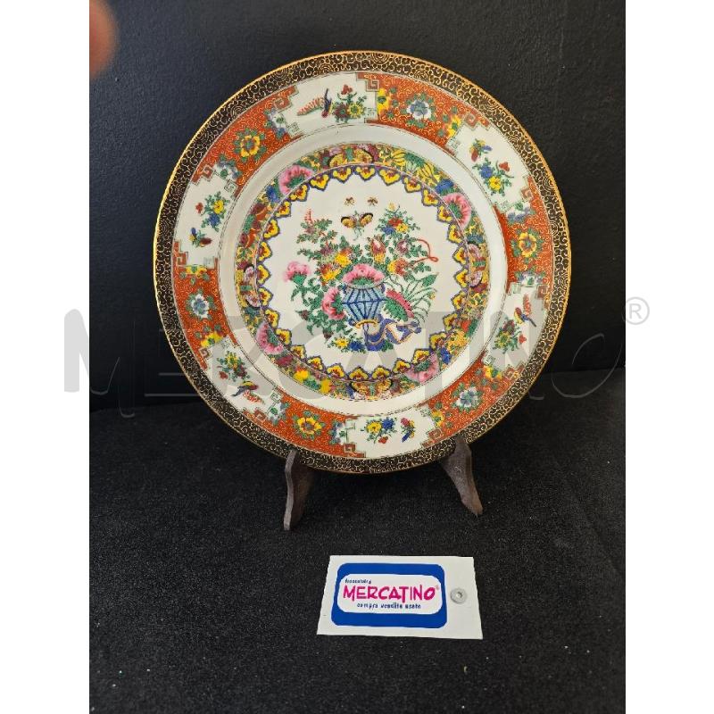PIATTO DECORATIVO CINESE 25CM CMSTILE FAMILLEROSE | Mercatino dell'Usato Corciano 1