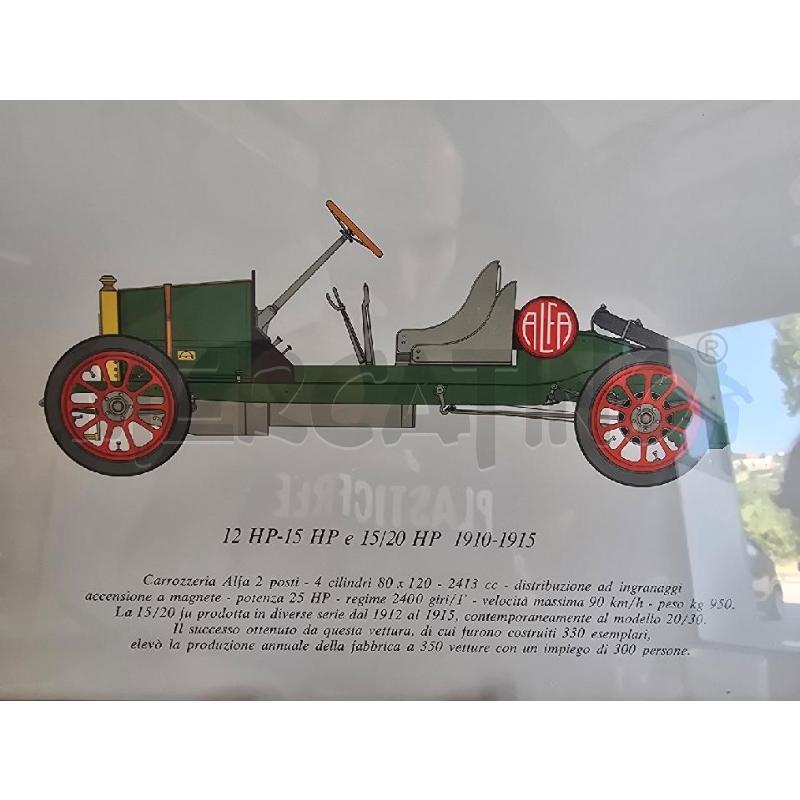 QUADRO AUTO VERDE 12 HP 15HP | Mercatino dell'Usato Corciano 3