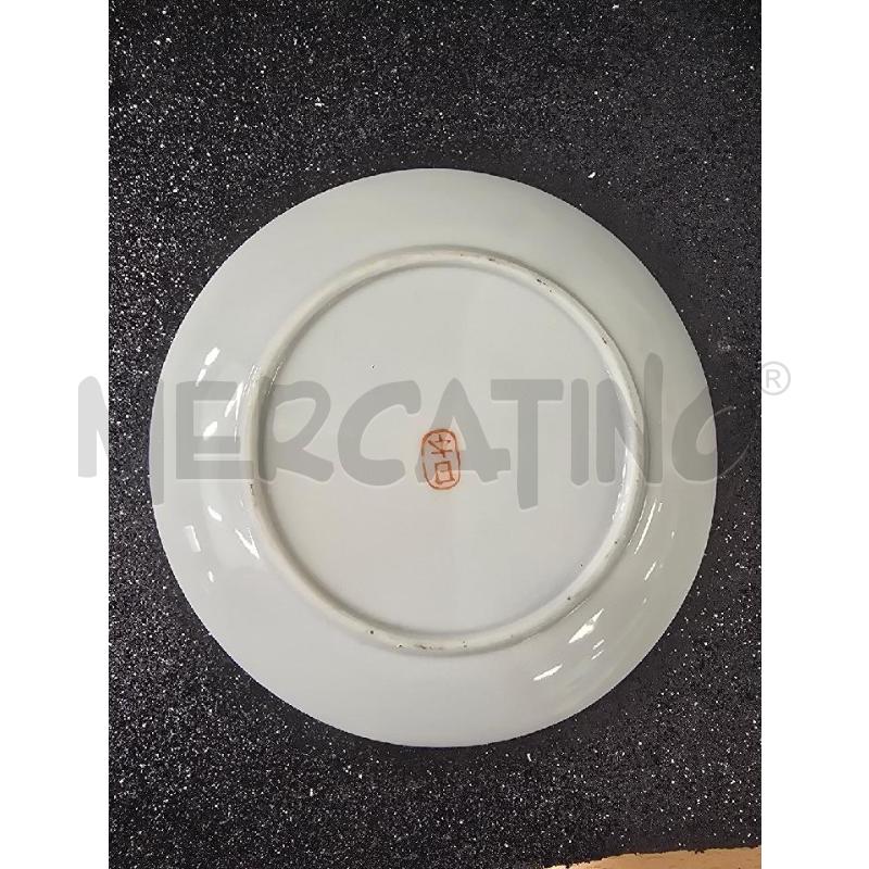 SET THÈ TEIERA ZUCCHIERIERA 4 TAZZINE STILE ORIENTALE | Mercatino dell'Usato Corciano 5