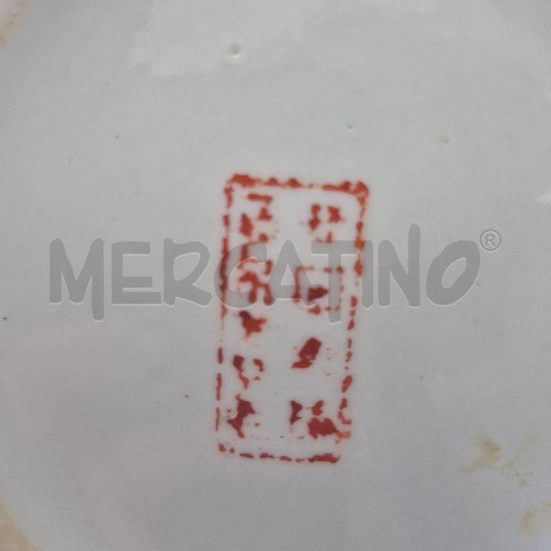 VASO STILE CINESE MOTIVO FIORI | Mercatino dell'Usato Corciano 2