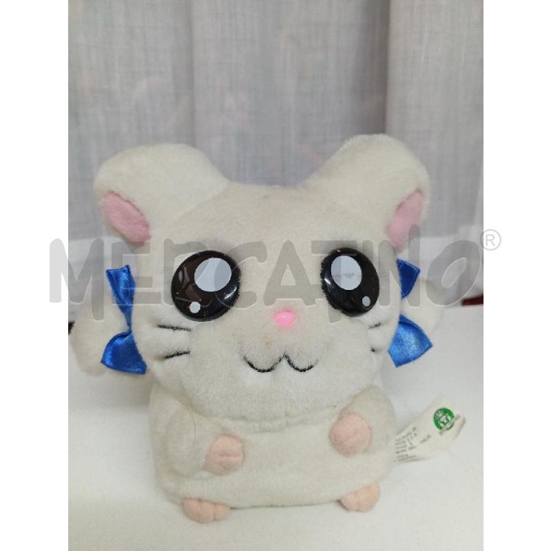 GIOCO HAMTARO | Mercatino dell'Usato Montemurlo 1