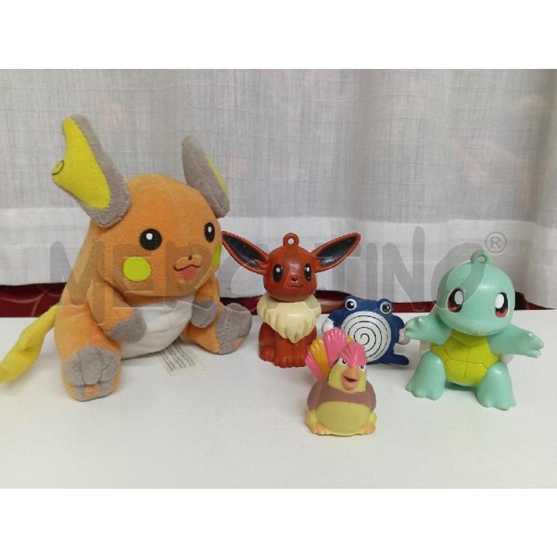 GIOCO POKEMON 5 PZ | Mercatino dell'Usato Montemurlo 1