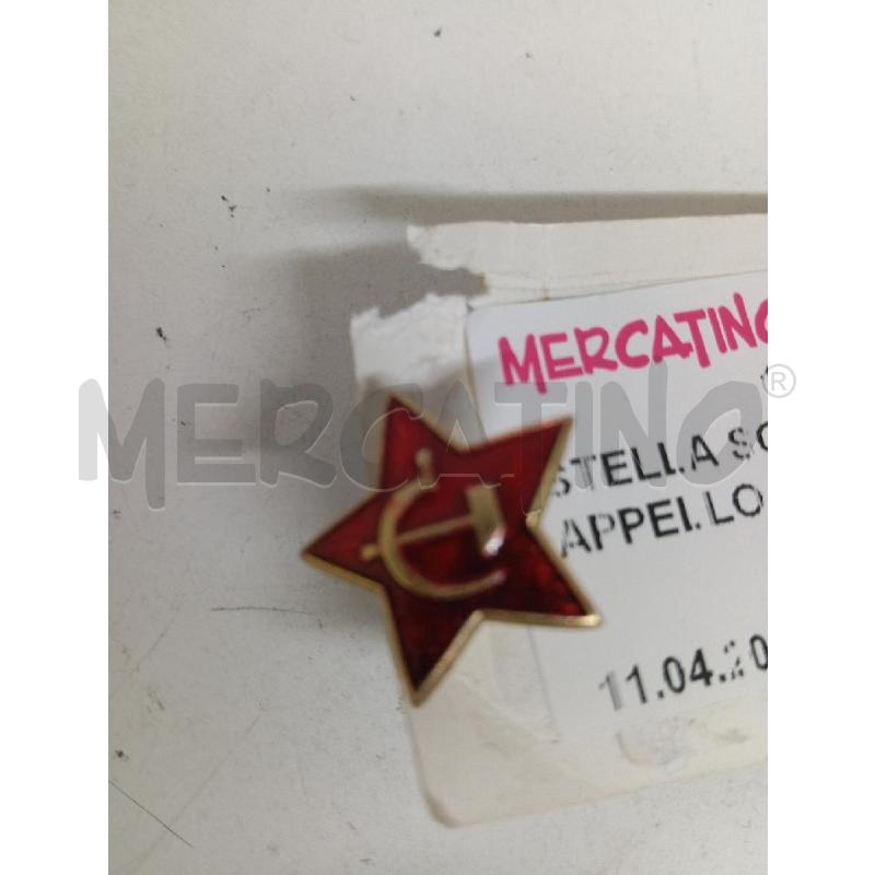 STELLA SOVIETICA DA CAPPELLO | Mercatino dell'Usato Montemurlo 1