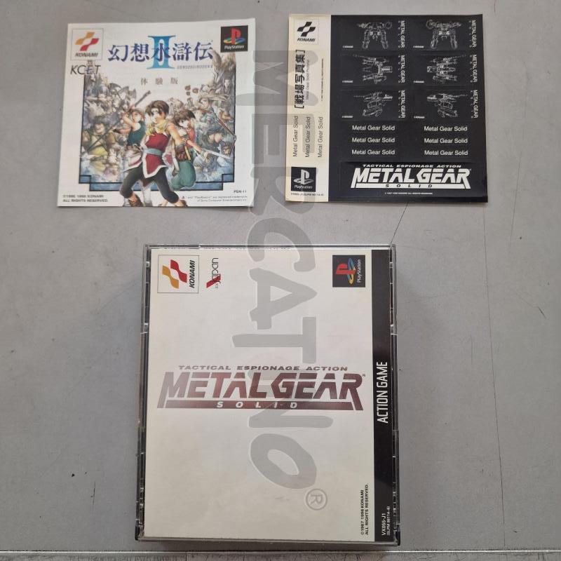 METAL GEAR SOLID PLAYSTATION PS1 A1 | Mercatino dell'Usato Pavia 1