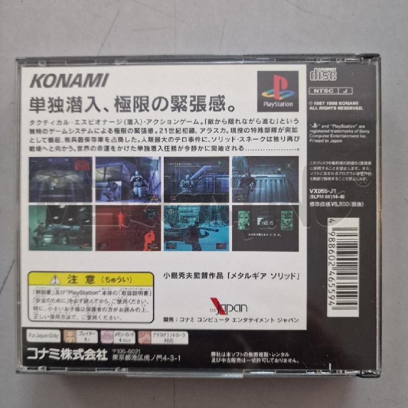 METAL GEAR SOLID PLAYSTATION PS1 A1 | Mercatino dell'Usato Pavia 2