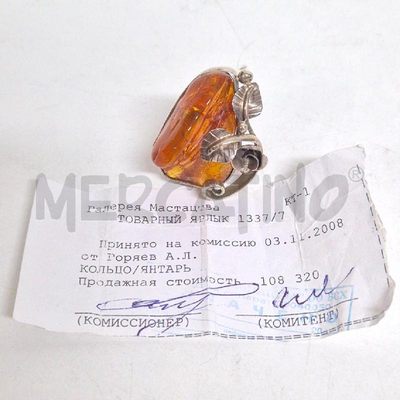 ANELLO DONNA AMBRA RUSSA+RAMO FIORI | Mercatino dell'Usato Cervia 5