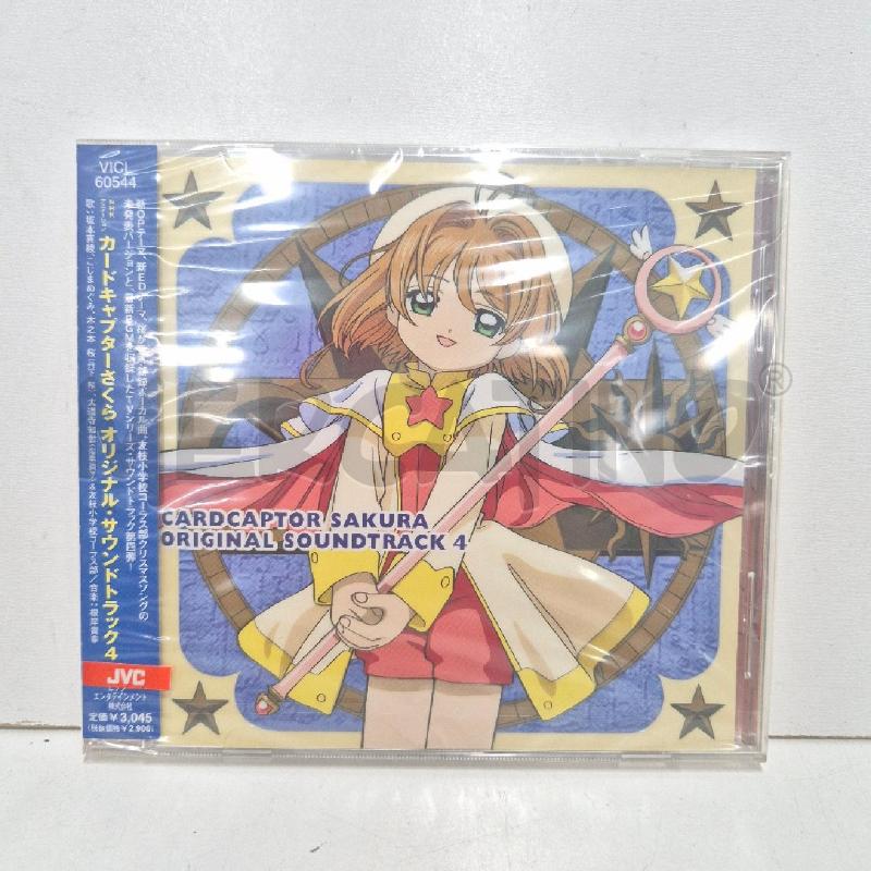 CARDCAPTOR SAKURA | Mercatino dell'Usato Cervia 1