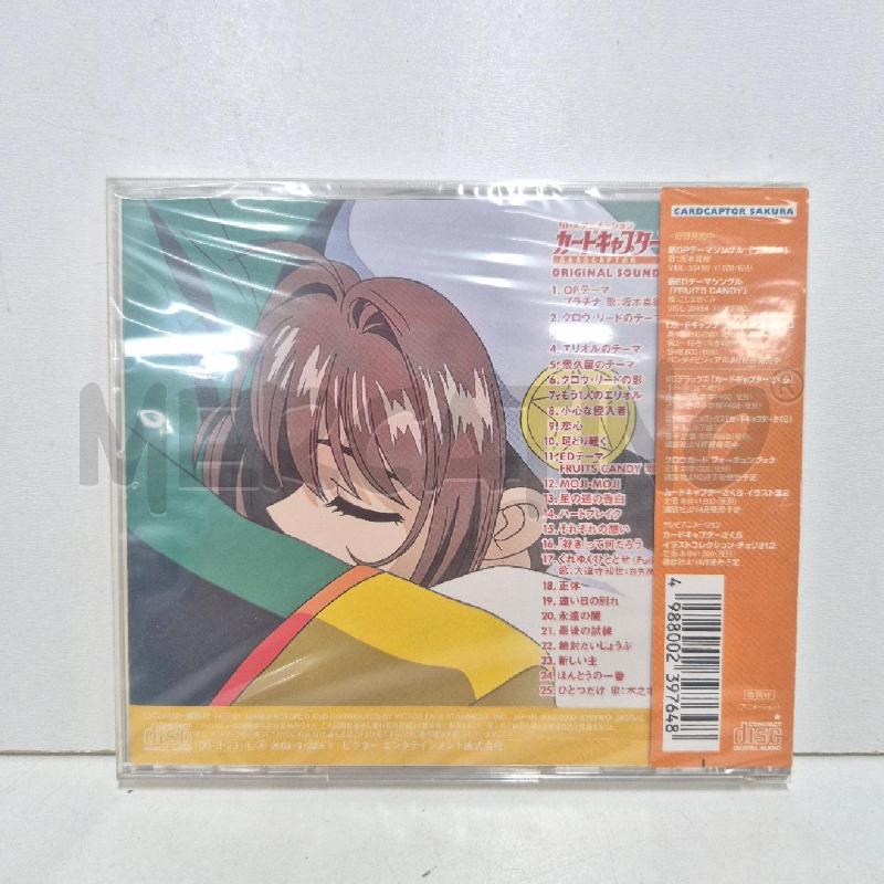 CARDCAPTOR SAKURA | Mercatino dell'Usato Cervia 2