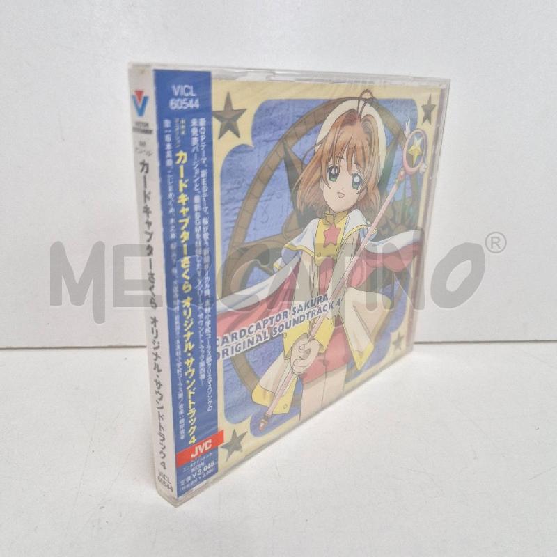 CARDCAPTOR SAKURA | Mercatino dell'Usato Cervia 3