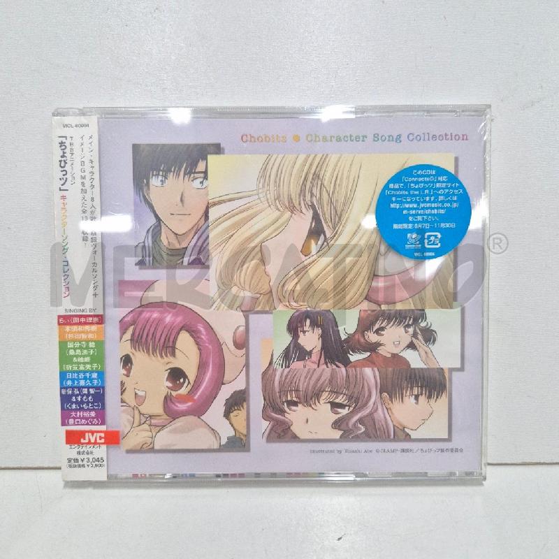 CHOBITS CHARACTER SONG COLLECTION | Mercatino dell'Usato Cervia 1