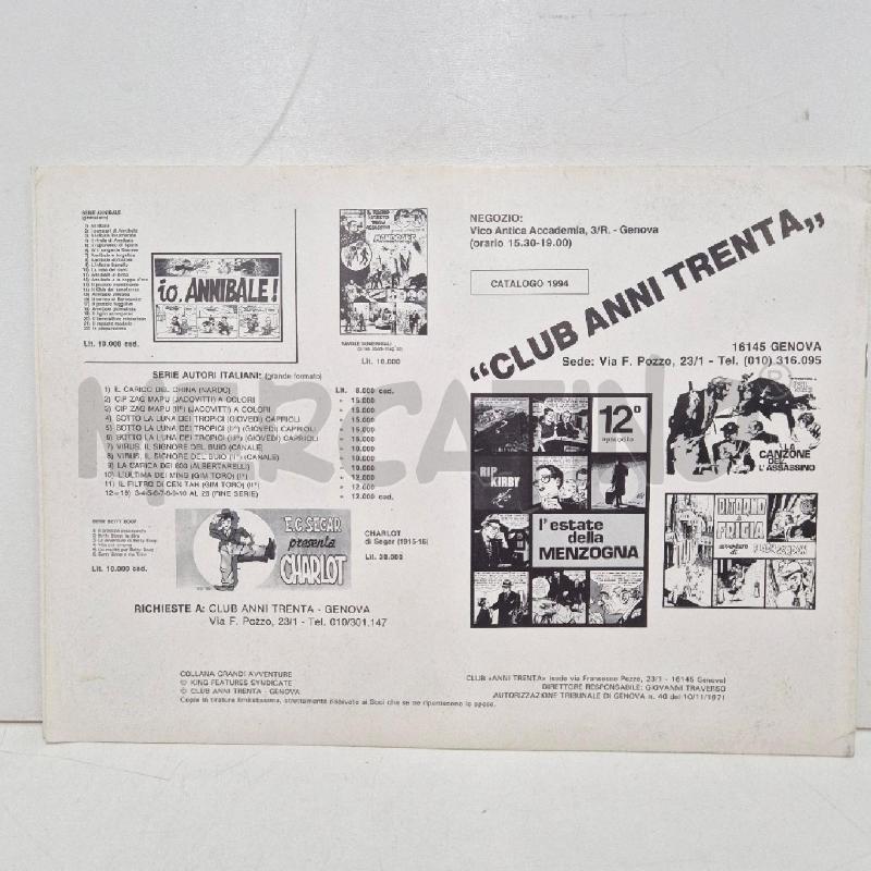 FUMETTI X 9 JOHNNY HAZARD ORR | Mercatino dell'Usato Cervia 3