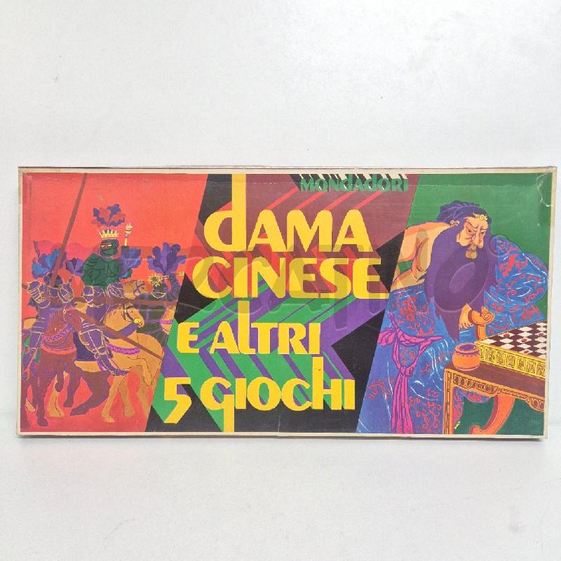 GIOCO DAMA CINESE E ALTRI GIOCHI MONDADORI | Mercatino dell'Usato Cervia 1