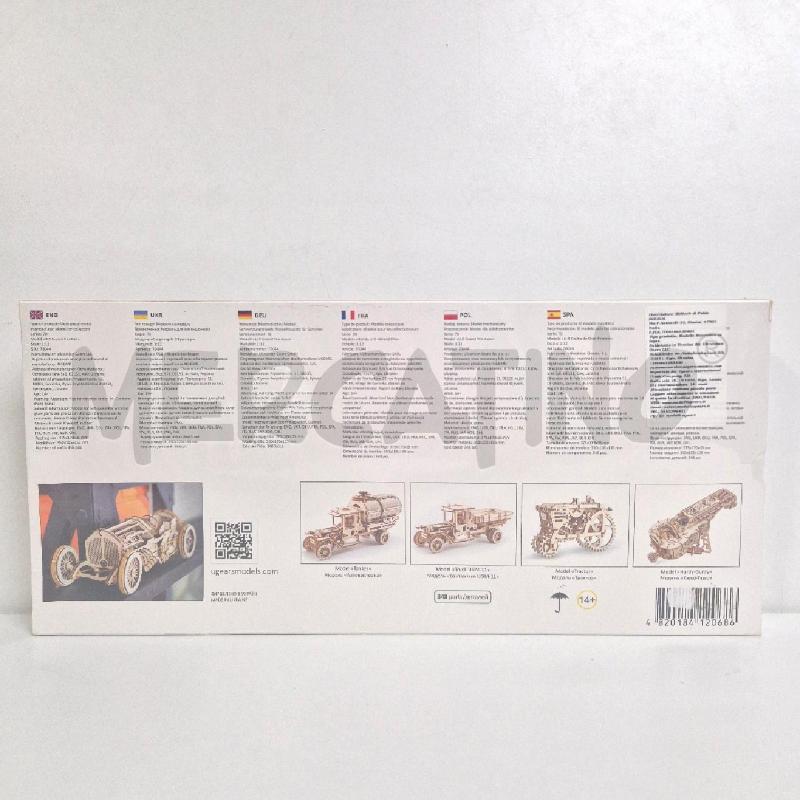 GIOCO UGEARS MODEL U-9 GRAND PRIX CAR NUOVO | Mercatino dell'Usato Cervia 2