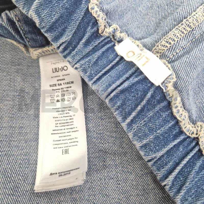 JEANS BAMBINO LIUJO | Mercatino dell'Usato Cervia 5