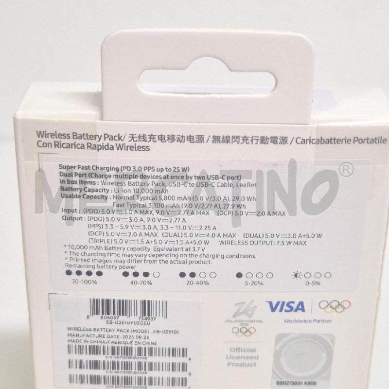 POWER BANK UNIVERSALE WIRELESS | Mercatino dell'Usato Cervia 3