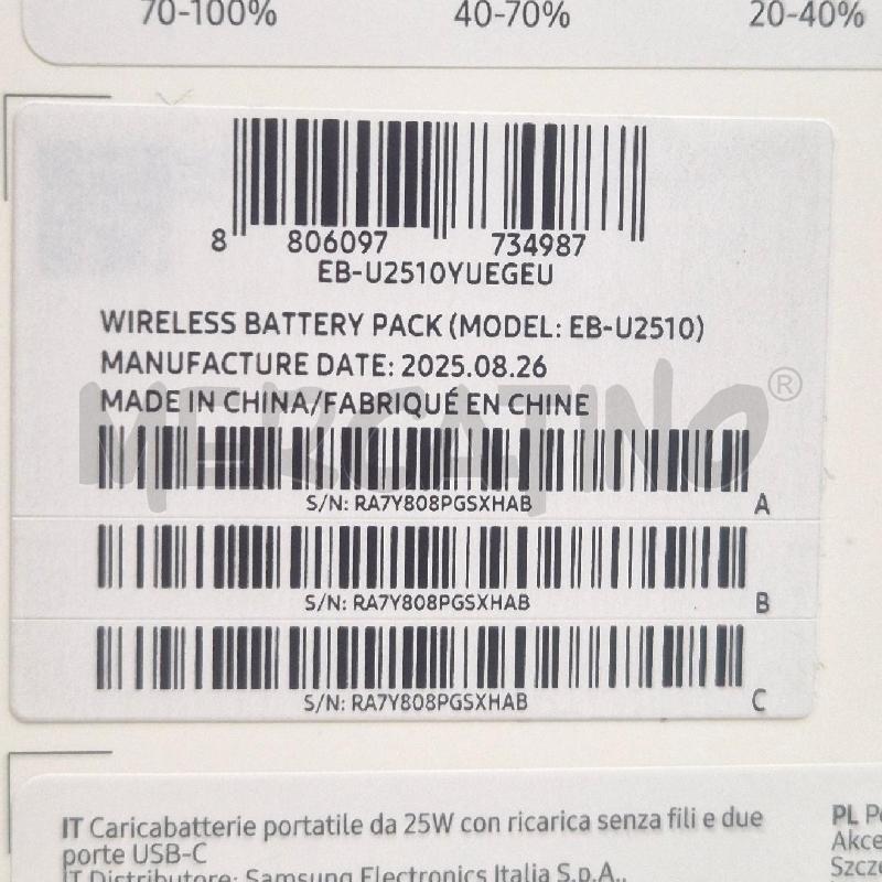 POWER BANK UNIVERSALE WIRELESS | Mercatino dell'Usato Cervia 4