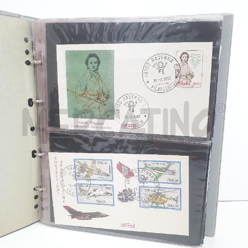 RACCOGLITORE CARTOLINE POSTALI 1° GIORNO ANNULLATE + NUOVO FRANCOBOLLO | Mercatino dell'Usato Cervia 1