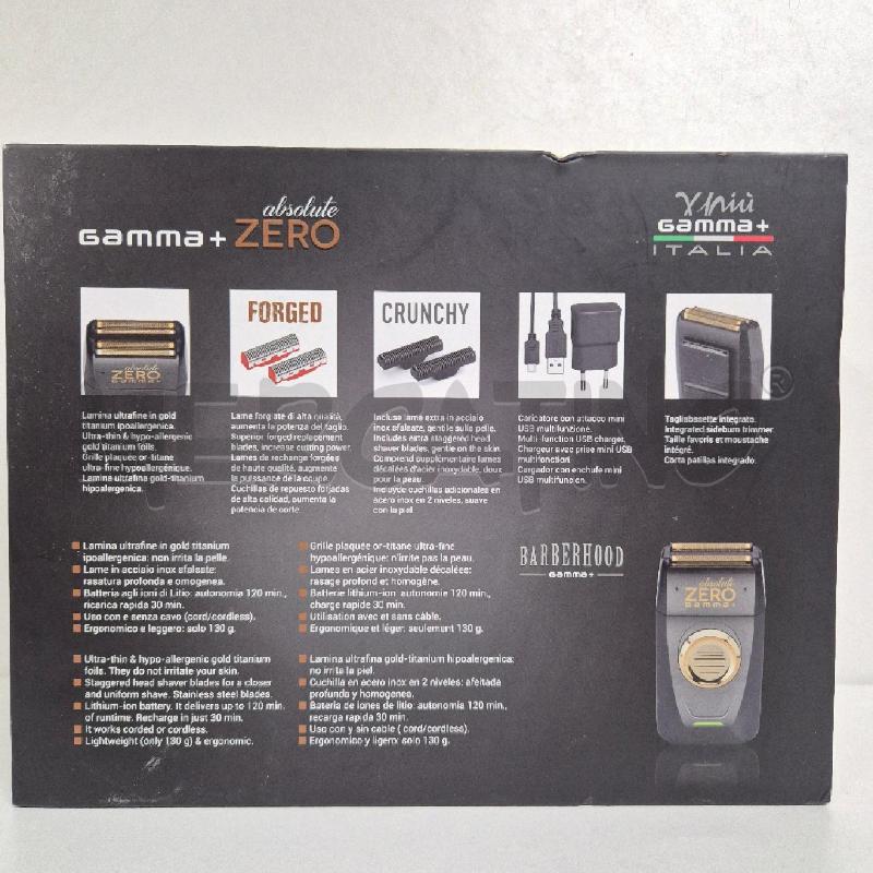 RASOIO BARBA ELETTRICO ABSOLUTE ZERO GAMMA + | Mercatino dell'Usato Cervia 5