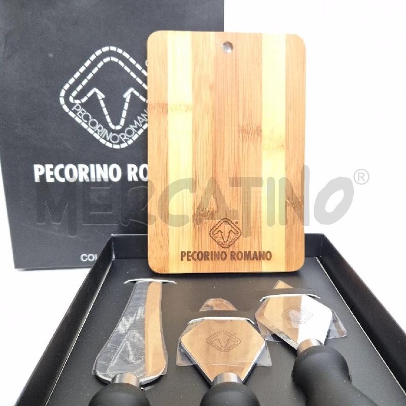 SET 3 COLTELLI PER FORMAGGIO PECORINO ROMANO | Mercatino dell'Usato Cervia 3
