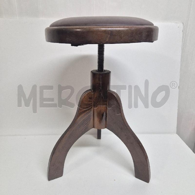 SGABELLO GIREVOLE PIANISTA MARRONE | Mercatino dell'Usato Cervia 1