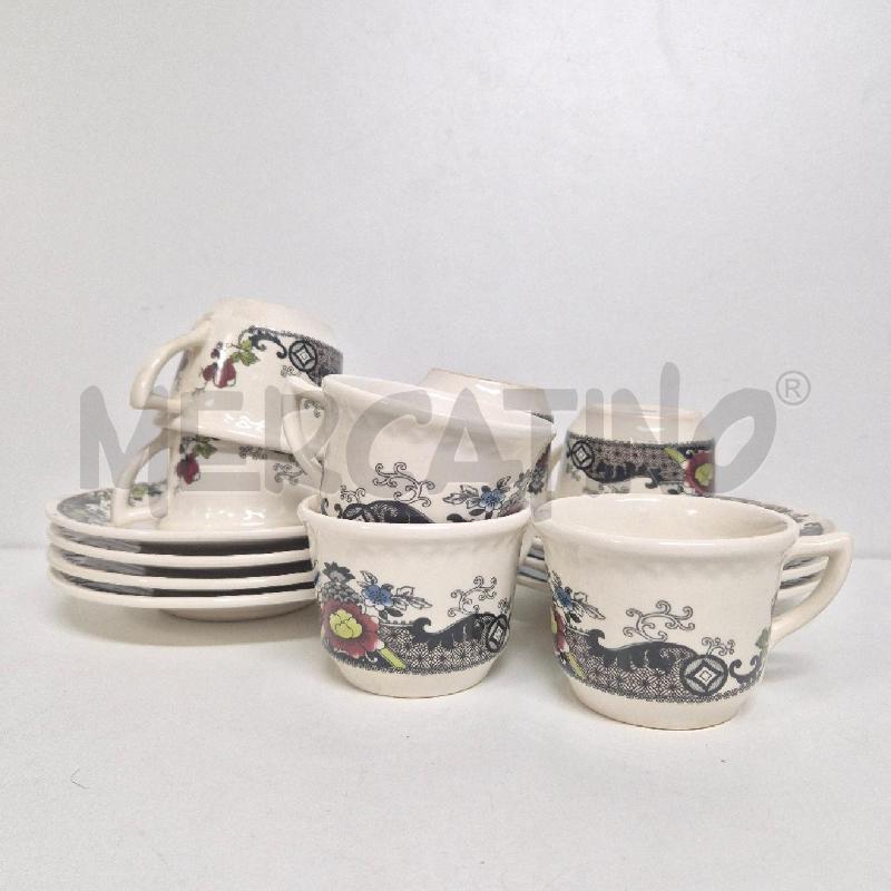 TAZZE X7 TEA SELEZIONE ESCLUSIVA PANNA FIORI | Mercatino dell'Usato Cervia 2