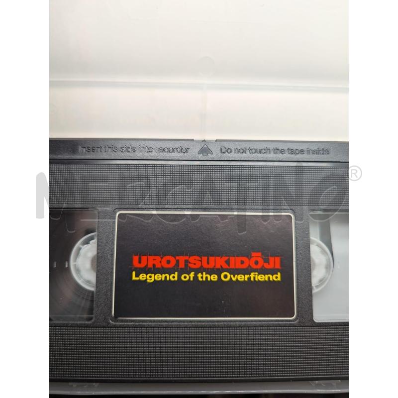 2 VHS COLLEZIONE UROTSUKIDOJI-MEGALOPOLIS  | Mercatino dell'Usato Faenza 3