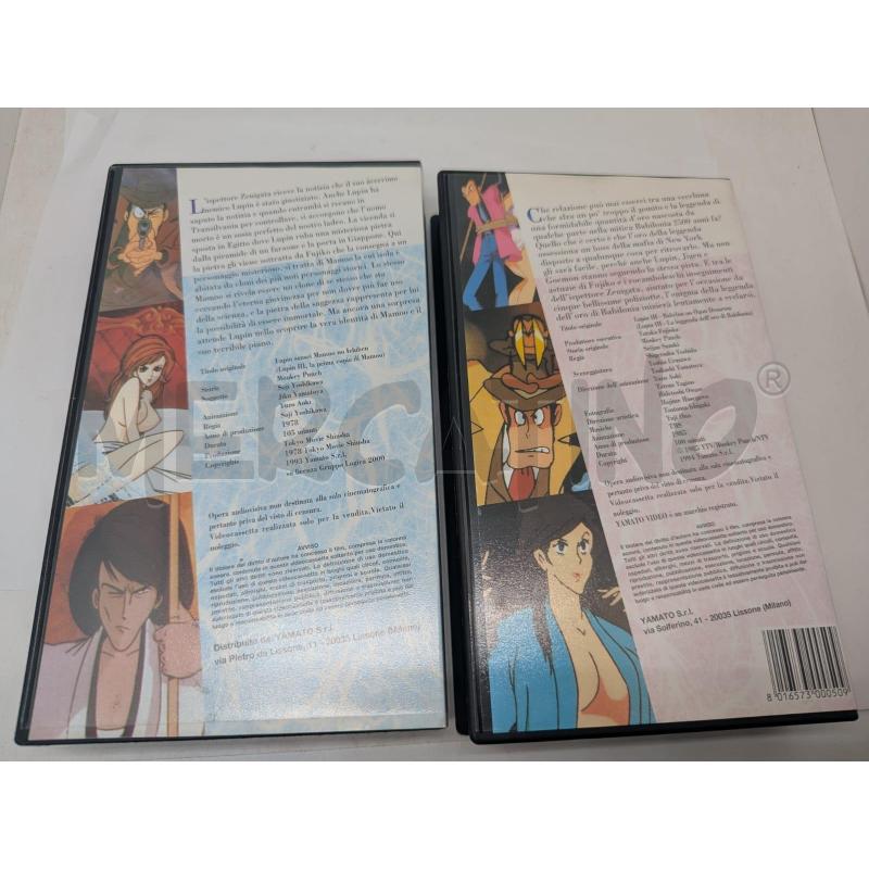 2 VHS LUPIN III ANNI 80-90 COLLEZIONE | Mercatino dell'Usato Faenza 2