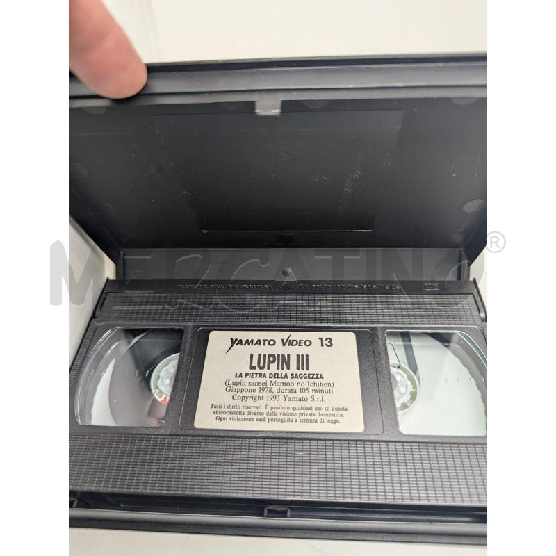 2 VHS LUPIN III ANNI 80-90 COLLEZIONE | Mercatino dell'Usato Faenza 3