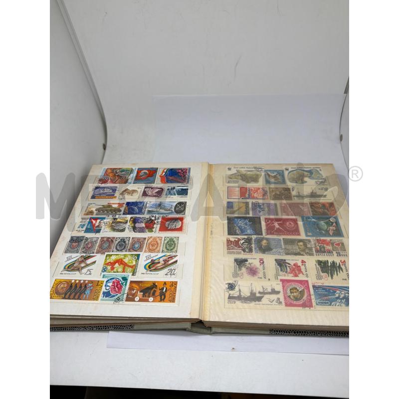ALBUM FRANCOBOLLI RUSSIA FILATELIA  | Mercatino dell'Usato Faenza 4
