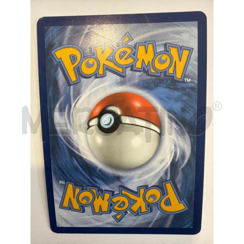 CARTE POKEMON MINOR BALL 158/149 FUORI SERIE SOLE E LUNA GOLD | Mercatino dell'Usato Faenza 2