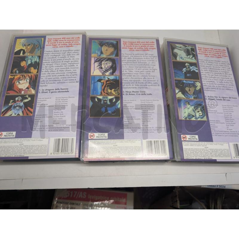 COLL. VHS BASTARD!! VOL.1-2-3 MANGA ANNI 90 | Mercatino dell'Usato Faenza 2