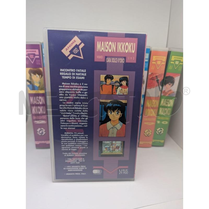 COLL. VHS MANGA MAISON IKKOKU (14 CASSETTE) - ANIMAZIONE COLLEZIONE  | Mercatino dell'Usato Faenza 3