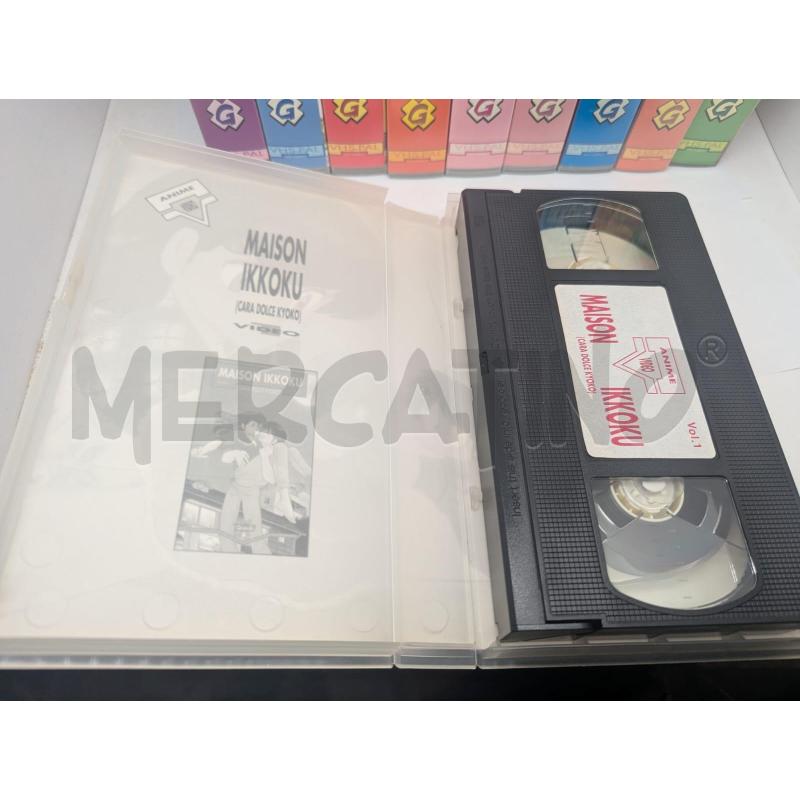 COLL. VHS MANGA MAISON IKKOKU (14 CASSETTE) - ANIMAZIONE COLLEZIONE  | Mercatino dell'Usato Faenza 4