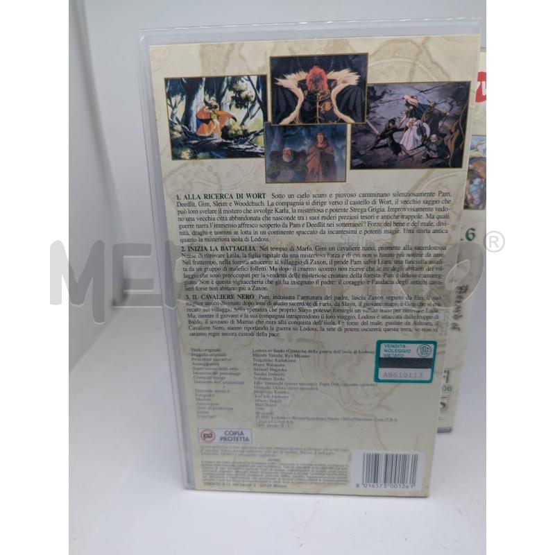 COLL. VHS RECORD LODOSS WAR N.1-5 | Mercatino dell'Usato Faenza 3