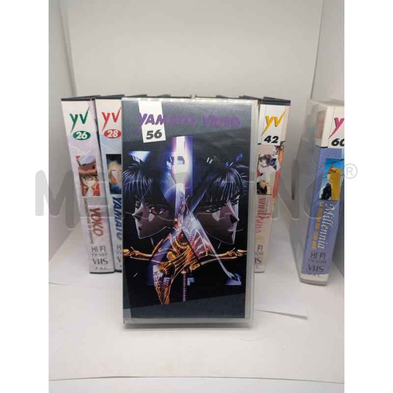 COLL. VHS YAMATO VIDEO MANGA ANNI 80-90  | Mercatino dell'Usato Faenza 2