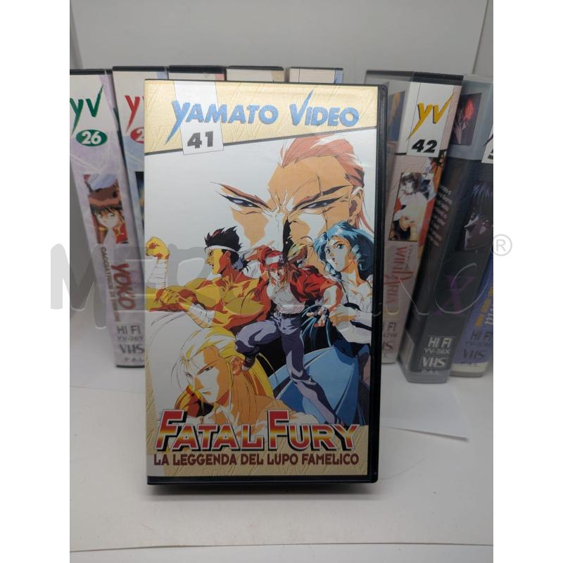 COLL. VHS YAMATO VIDEO MANGA ANNI 80-90  | Mercatino dell'Usato Faenza 3
